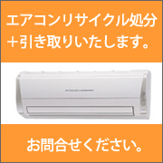 �G�A�R�����T�C�N�������{�������